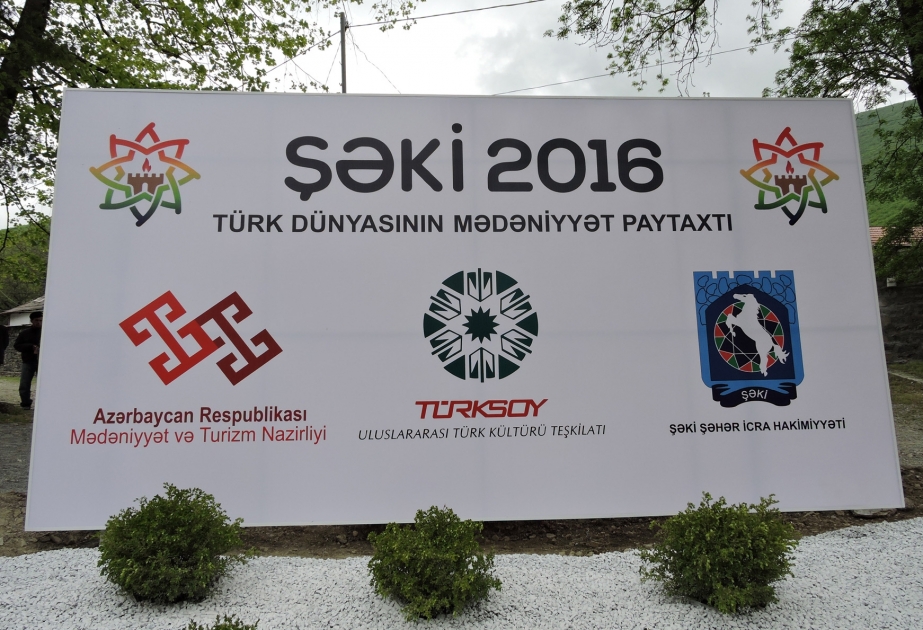 Церемония открытия года «Шеки - культурная столица тюркского мира 2016» превратилась в торжество дружбы и братства ВИДЕО