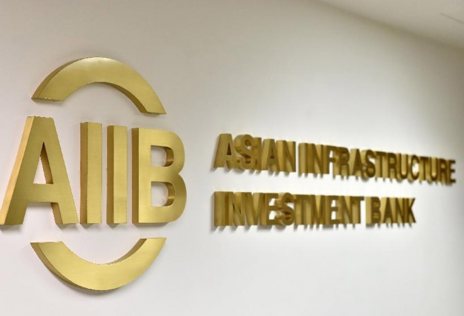 Азиатский банк инфраструктурных инвестиций и Азиатский банк развития подписали меморандум о взаимопонимании