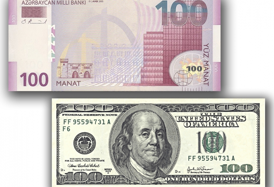 البنك المركزي يحدد سعر الصرف مقابل دولار لـ3 مايو 
