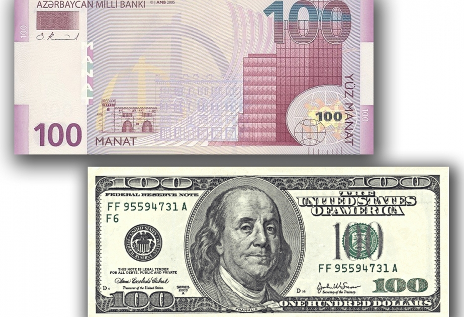5月3日美元兑换马纳特的官方汇率为1: 1.5066
