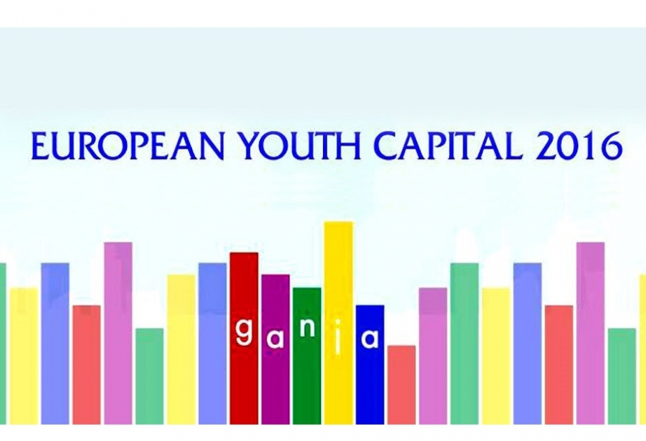 “Ganja European Youth Capital 2016” project to be officially inaugurated