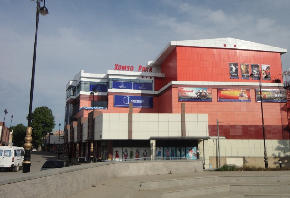 В Гяндже состоялось открытие кинотеатра CinemaPlus