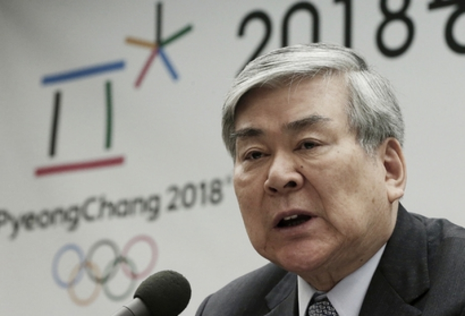 Глава оргкомитета Олимпийских игр - 2018 в Пхенчхане ушел в отставку