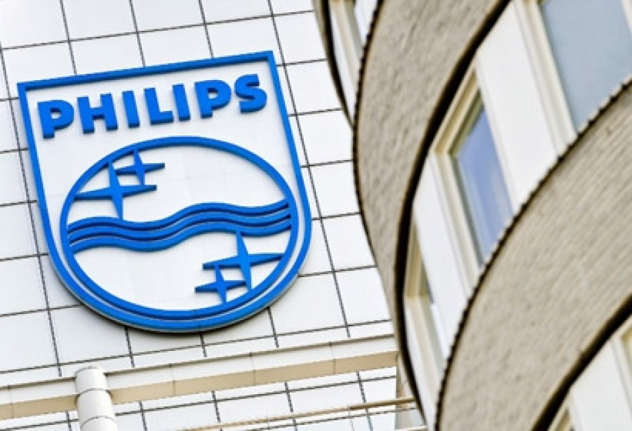 Philips собирается продать 25 процентов акций своего подразделения Lighting
