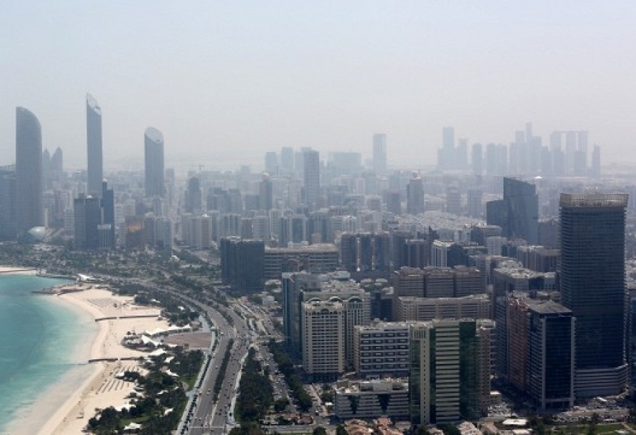 В ОАЭ решили возвести искусственную гору для увеличения осадков