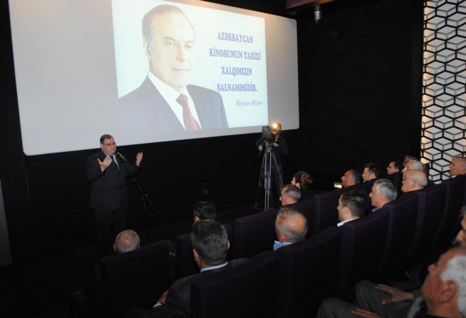 В Баку пройдет конференция «Гейдар Алиев и азербайджанское кино»