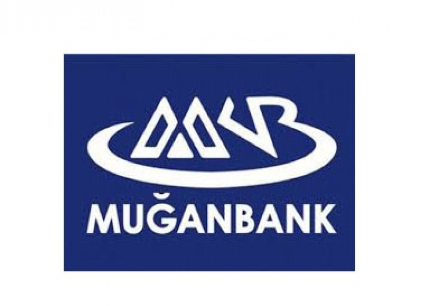 Услуга интернет-банкинга в «Муганбанке»