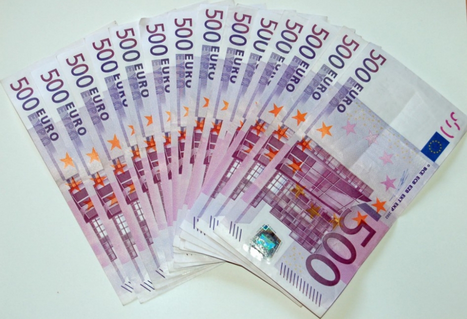 Европейский центробанк прекращает выпуск купюры в 500 евро