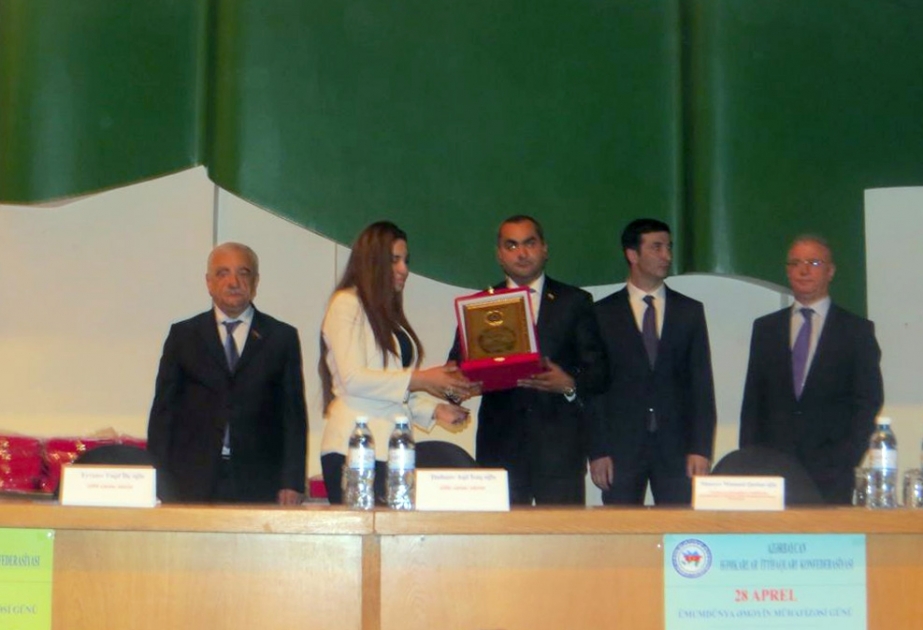 «АтаХолдинг» получил диплом Конфедерации профсоюзов Азербайджана