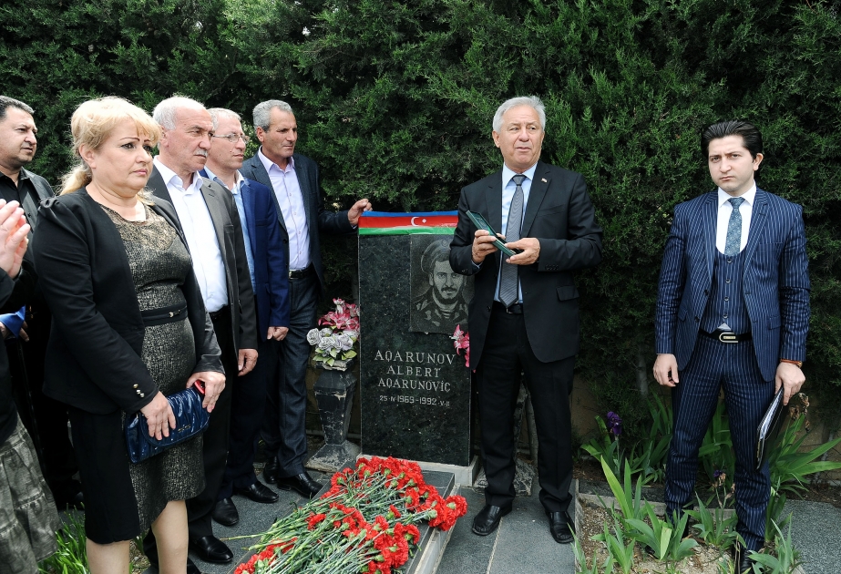 А́льберту Агару́нову - Национальному герою Азербайджана посмертно вручен орден «Ази Асланова»