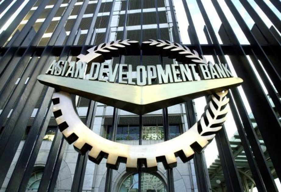بنك التنمية الآسيوي ينظر في تخصيص قروض لمشروع شاه دنيز