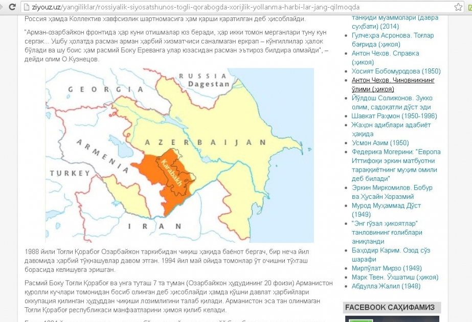 Özbəkistan portalı Rusiyanın tanınmış tarixçisinin Dağlıq Qarabağla bağlı müsahibəsini yayıb
