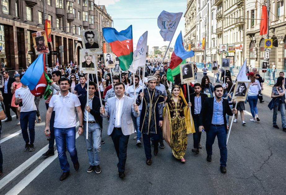 Активисты АМОР предотвратили очередную армянскую провокацию ВИДЕО