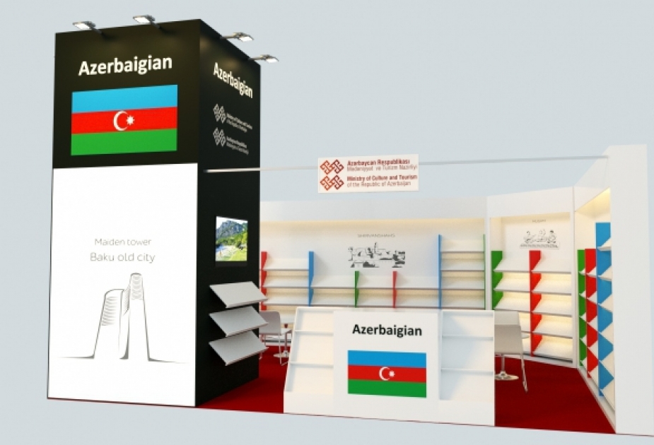 Azerbaijan to join Turin international book fair