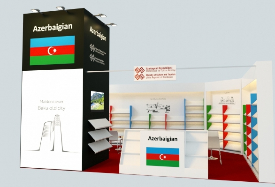 L'Azerbaïdjan sera représenté à un salon international du livre en Italie