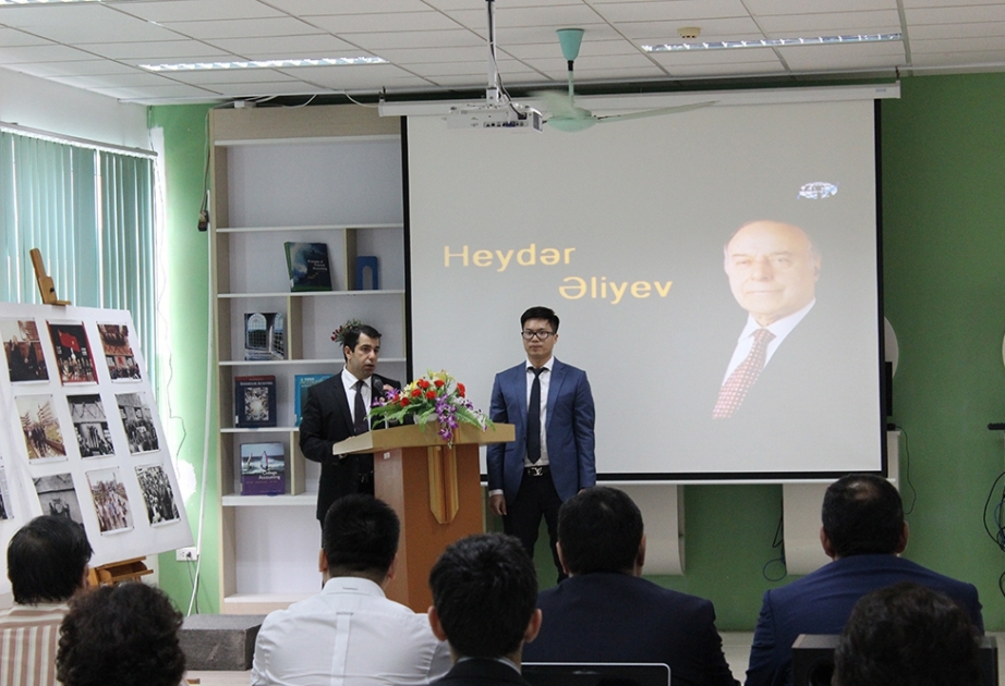 Azerbaijani corner launched at Vietnam State University library