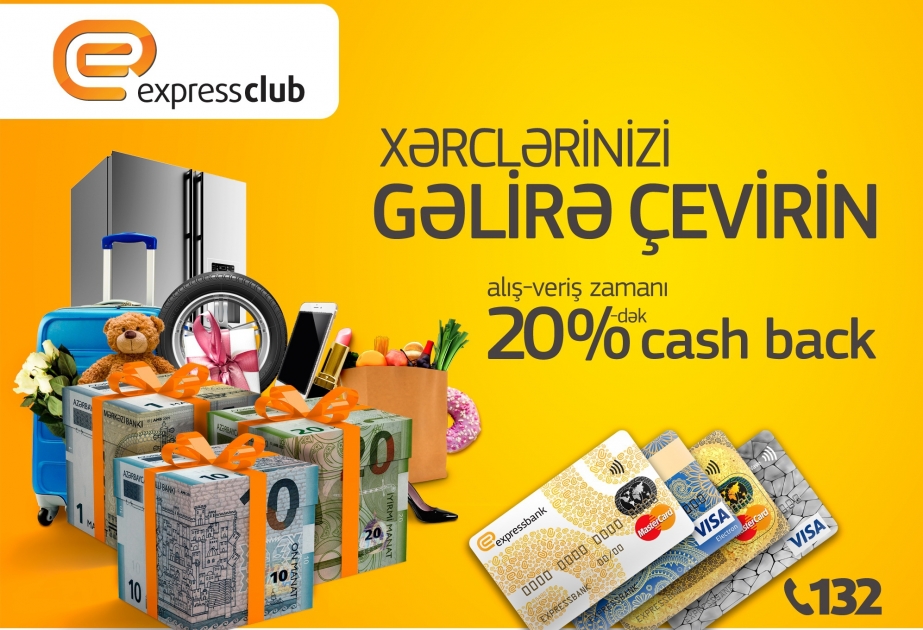 Expressbank представил новую услугу – ExpressClub