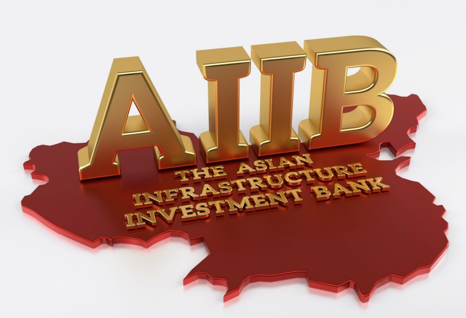 AIIB 1st Annual Meeting to be held in Beijing June 25-26, 2016