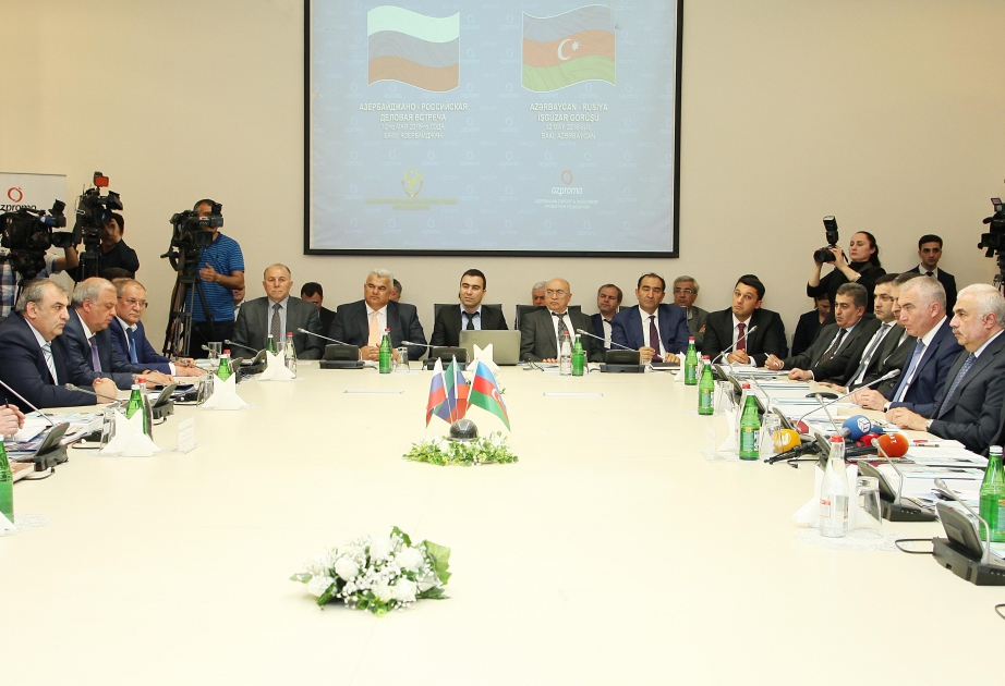 Une rencontre d’affaires Azerbaïdjan-Russie à Bakou