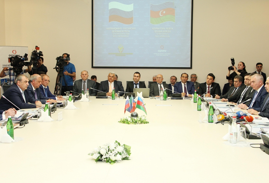 Azerbaijan-Russia business forum held in Baku