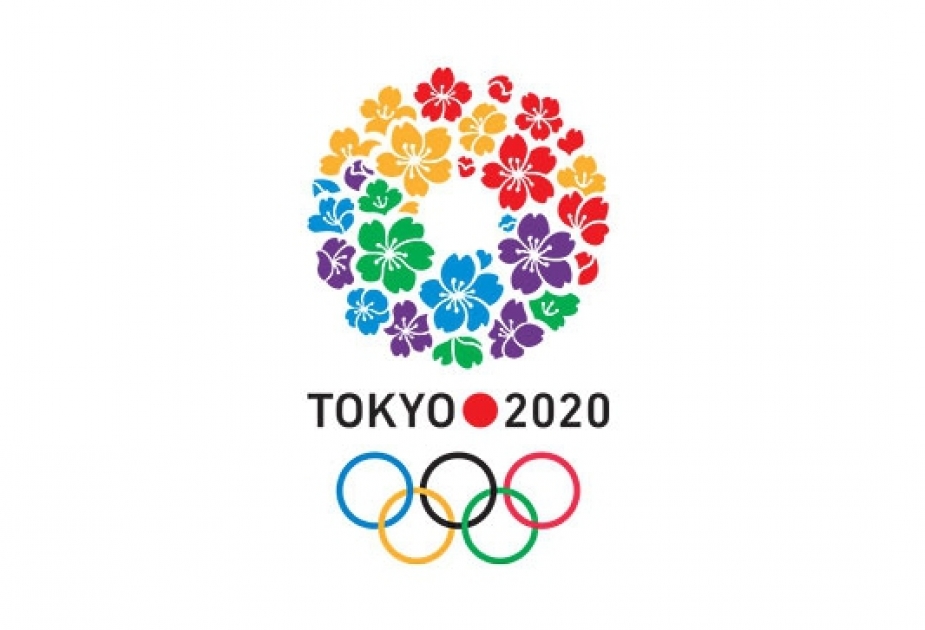 Tokio 2020 Olympia-Bewerbung