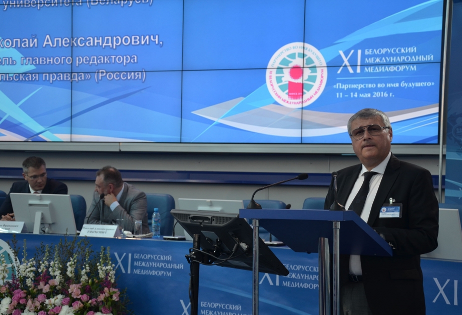 Belarusian International Media Forum "Partnership for Future" wraps up