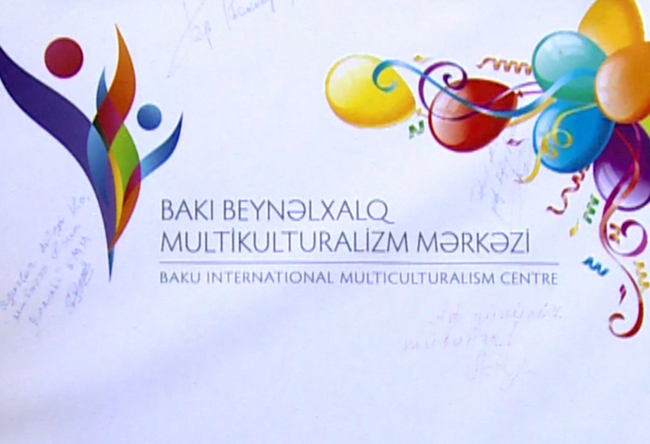 Иран и Азербайджан нуждаются в обмене опытом в сфере мультикультурализма
