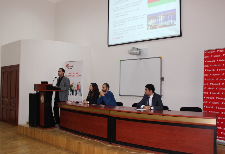 Bakcell осуществляет программу стажировки Smart Start