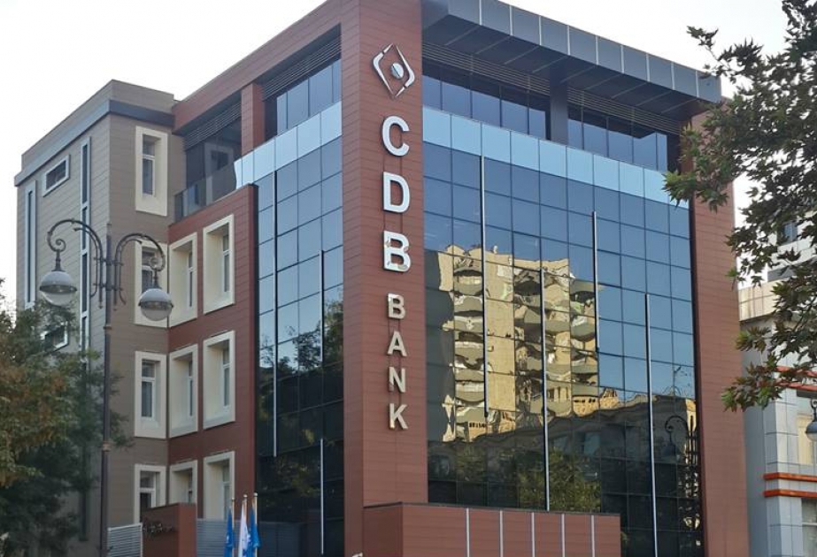 "PraysvoterhausKupers" şirkəti "Caspian Development Bank"da audit keçirib