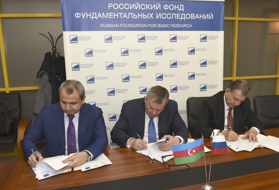 Делегация Национальной Академии наук Азербайджана провела в Москве ряд встреч