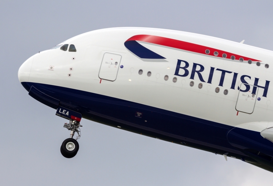 British Airways запустит свой самый долгий рейс