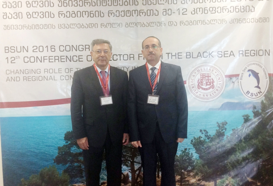 Бакинская высшая школа нефти представлена на международной конференции