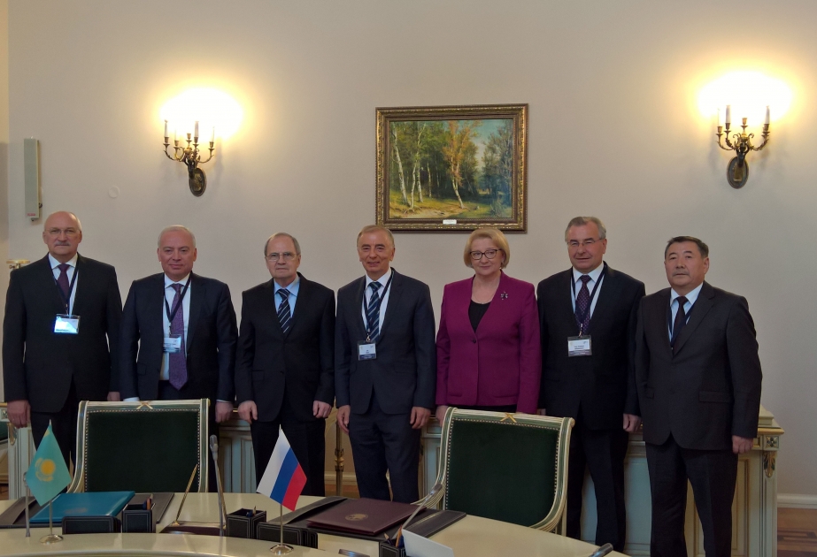 Chairman of Azerbaijan Constitutional Court attends international conference in Russia