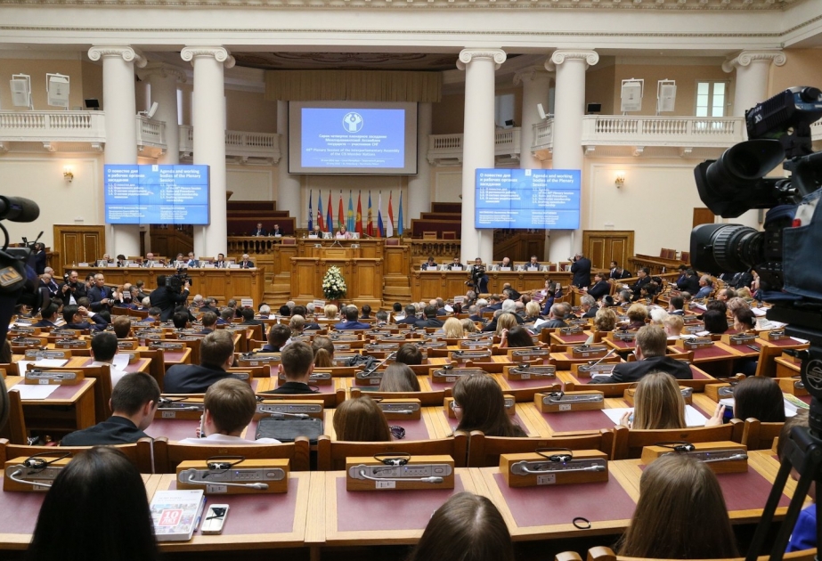 В Санкт-Петербурге завершилось 44-е пленарное заседание Межпарламентской ассамблеи СНГ