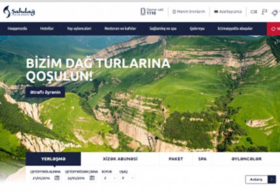 “Şahdağ” Turizm Mərkəzinin rəsmi internet səhifəsi ilin ən uğurlu veb-saytı seçilib
