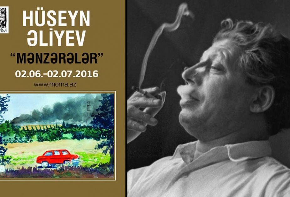 В Музее современного искусства состоится открытие персональной выставки народного художника Гусейна Алиева