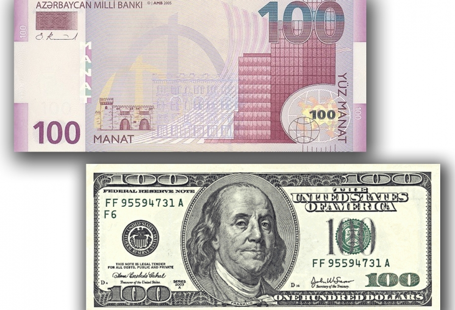 Курс маната по отношению к доллару на 25 мая установлен на уровне 1,4900