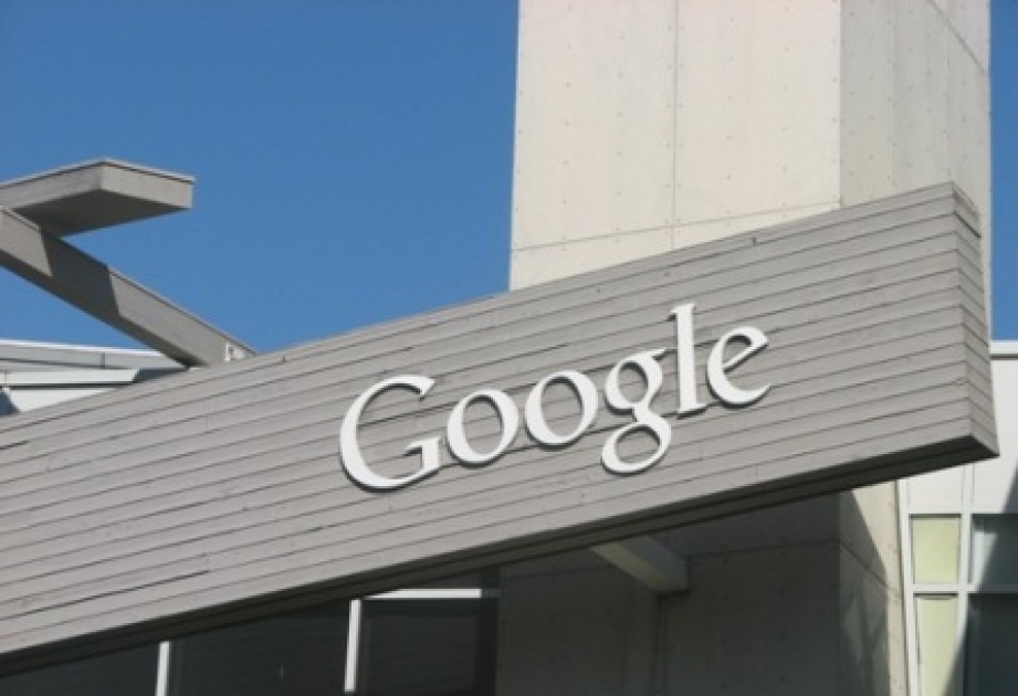 Налоговая полиция провела обыски в офисе Google в Париже