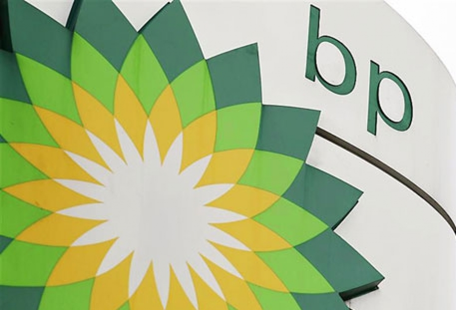 BP et la SOCAR signent un mémorandum d’accord sur le bassin d’Abchéron nord