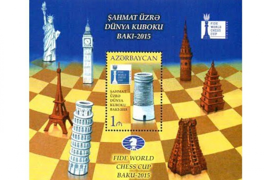 Марка «Кубок мира по шахматам. Баку-2015» выбрана «Самой оригинальной маркой месяца» в Италии