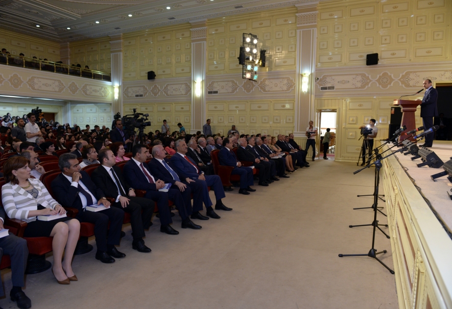 Müasir müstəqil Azərbaycan dövlətinin uğurlarının təminatçısı azərbaycançılıq ideologiyasıdır [YENİLƏNİB] VİDEO