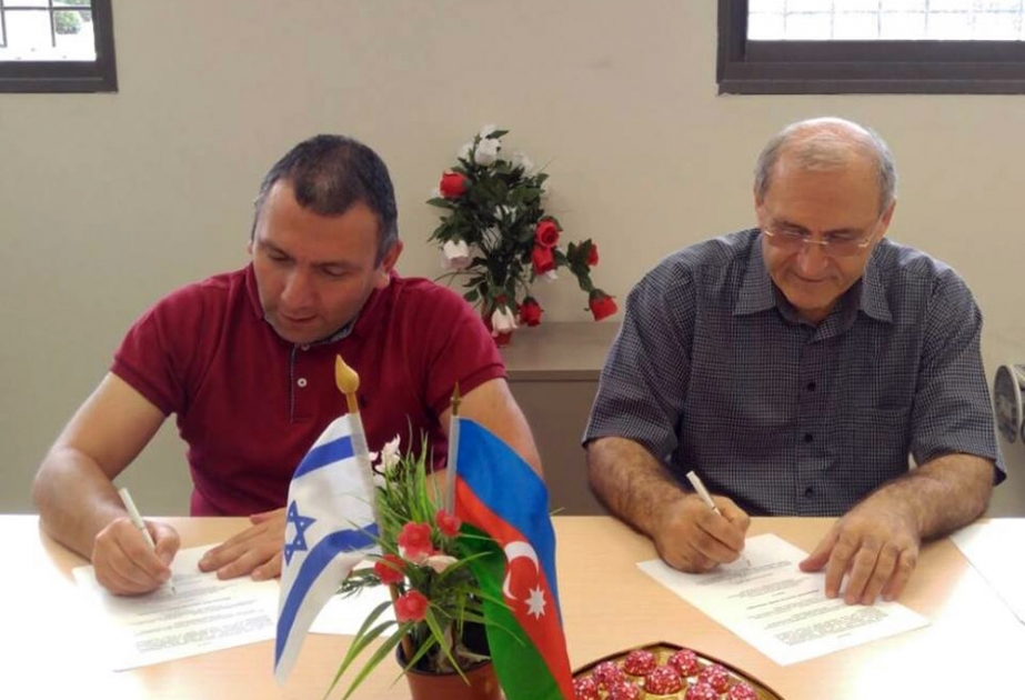 Подписан Меморандум о взаимопонимании и партнерстве с представительством Бакинского Международного центра мультикультурализма в Израиле