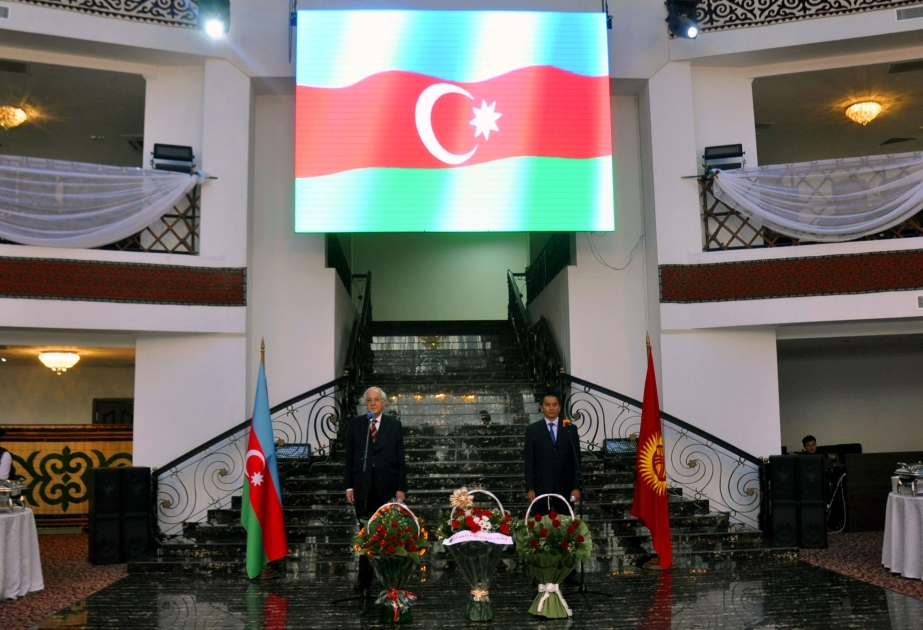Bişkekdə Azərbaycanın dövlətçilik tarixinin şanlı səhifələrindən bəhs olunub