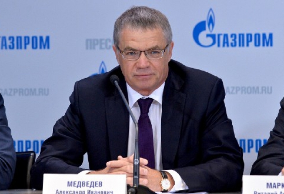 Gazprom to hold talks with Azerbaijan on gas supplies