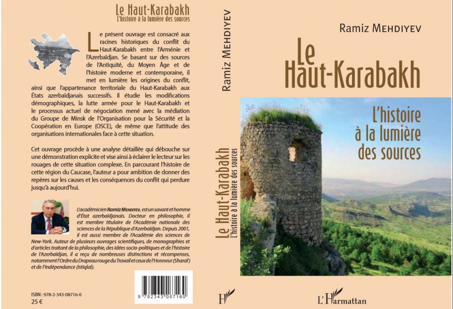Книга академика Рамиза Мехтиева издана во Франции