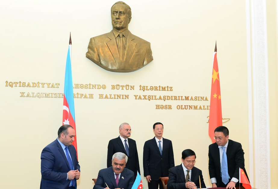 阿塞拜疆国家石油公司与中国国家石油公司签署《互谅备忘录》