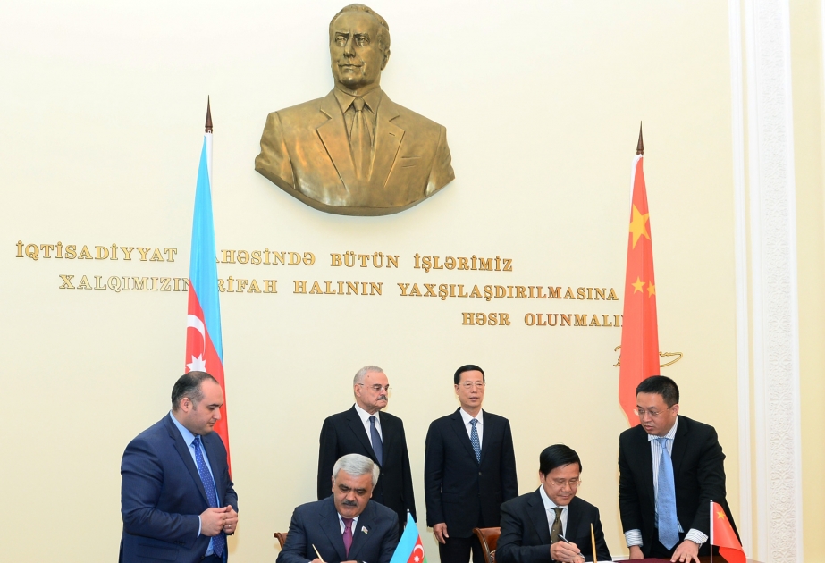 La SOCAR et la Corporation nationale de pétrole de Chine signent un mémorandum d’accord