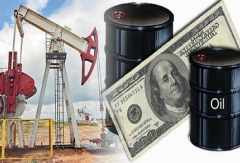 Les cours du pétrole sur les bourses mondiales