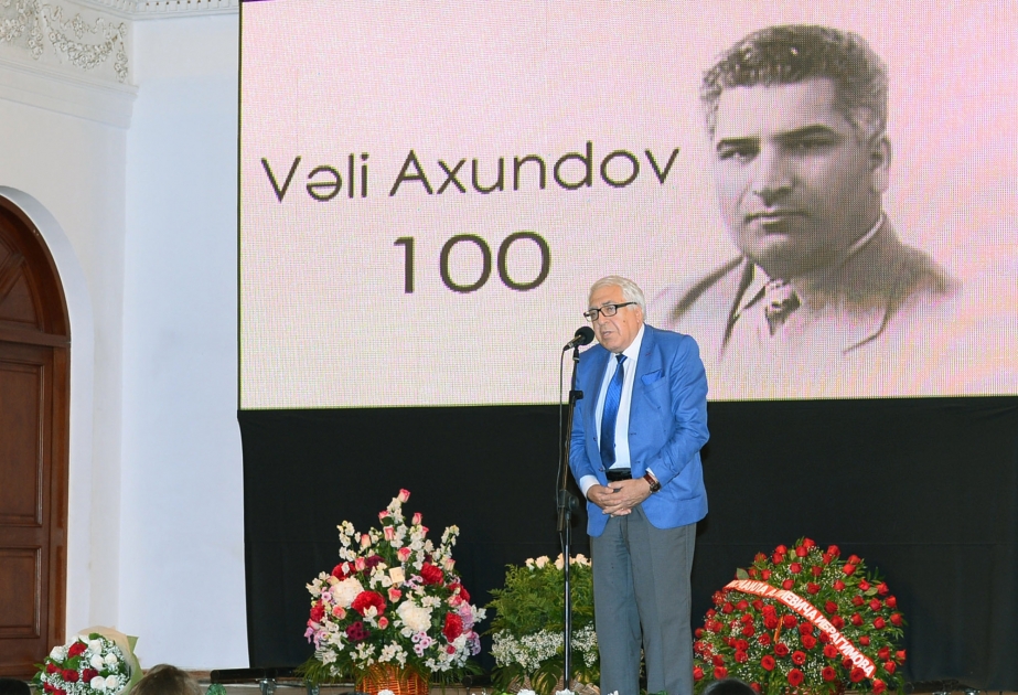 В Баку отметили 100-летие со дня рождения Вели Ахундова