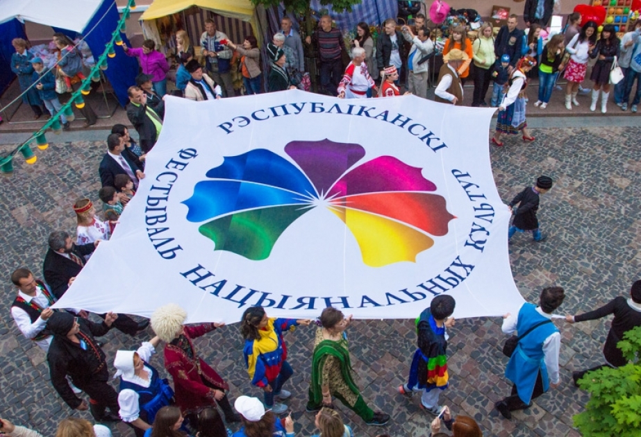 Азербайджанская диаспора представила нашу страну на Республиканском фестивале национальных культур в Беларуси